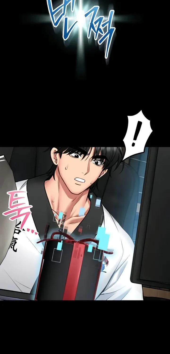 I Will Teach You Self Defense Chapter 9 page 37 - 