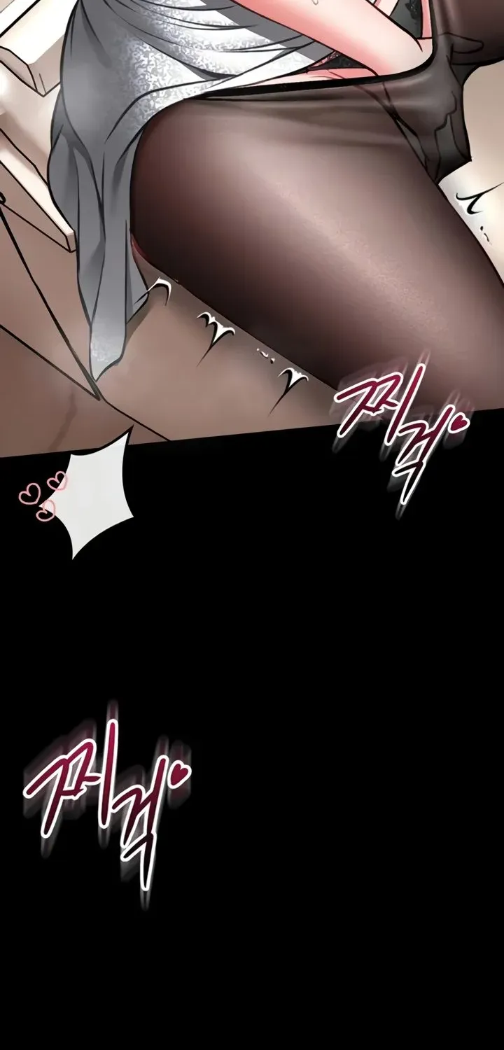 I Will Teach You Self Defense Chapter 9 page 77 - 