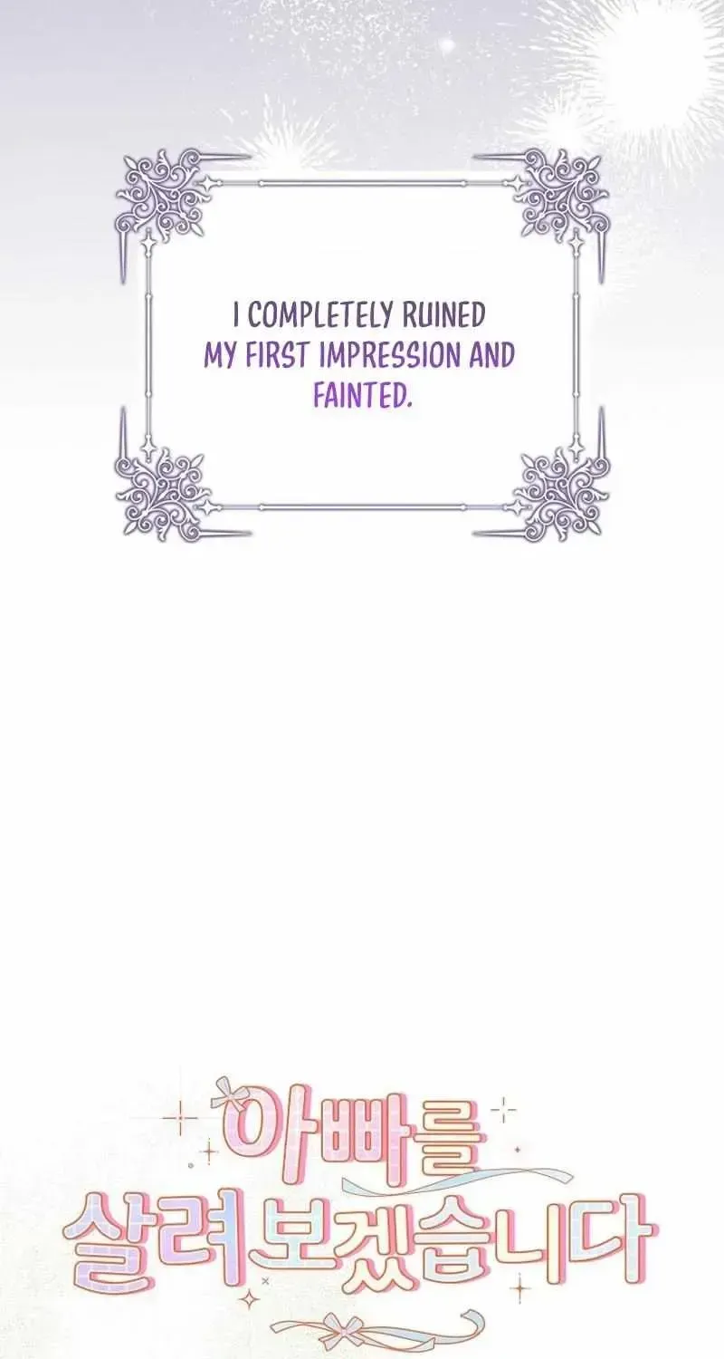 I Will Try to Save My Dad Chapter 1.1 page 53 - 