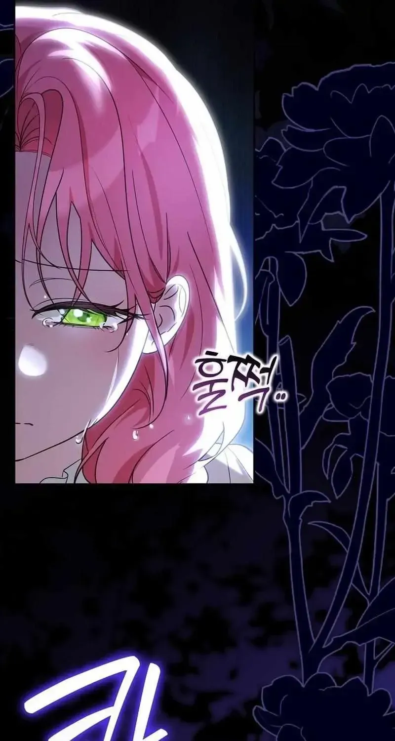 I Will Try to Save My Dad Chapter 1.1 page 7 - 