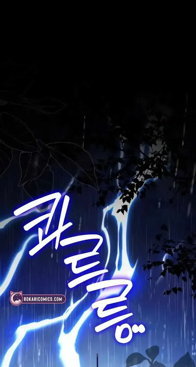 I Will Try to Save My Dad Chapter 1.2 page 2 - 