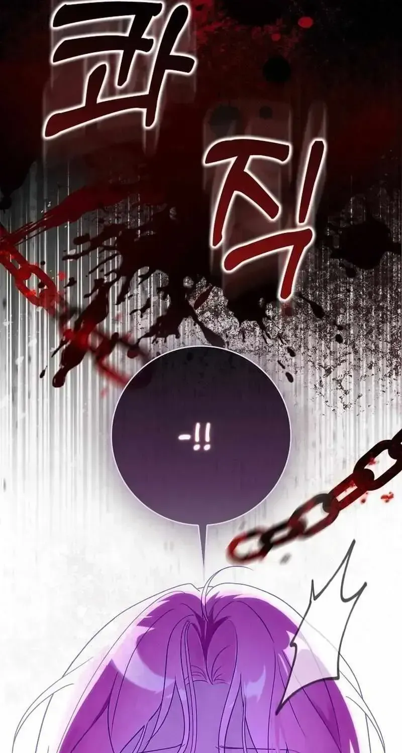 I Will Try to Save My Dad Chapter 1.2 page 46 - 