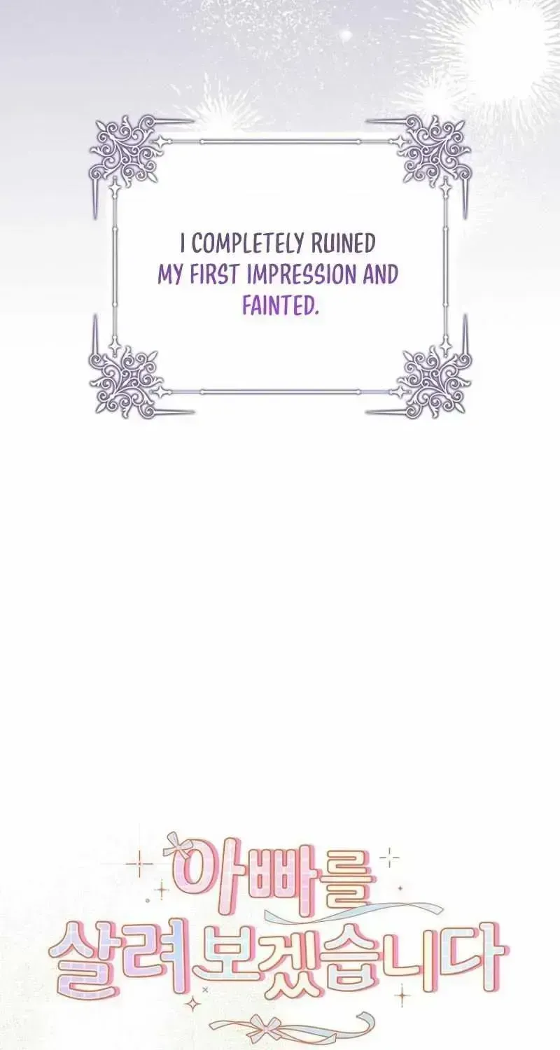 I Will Try to Save My Dad Chapter 1.2 page 53 - 