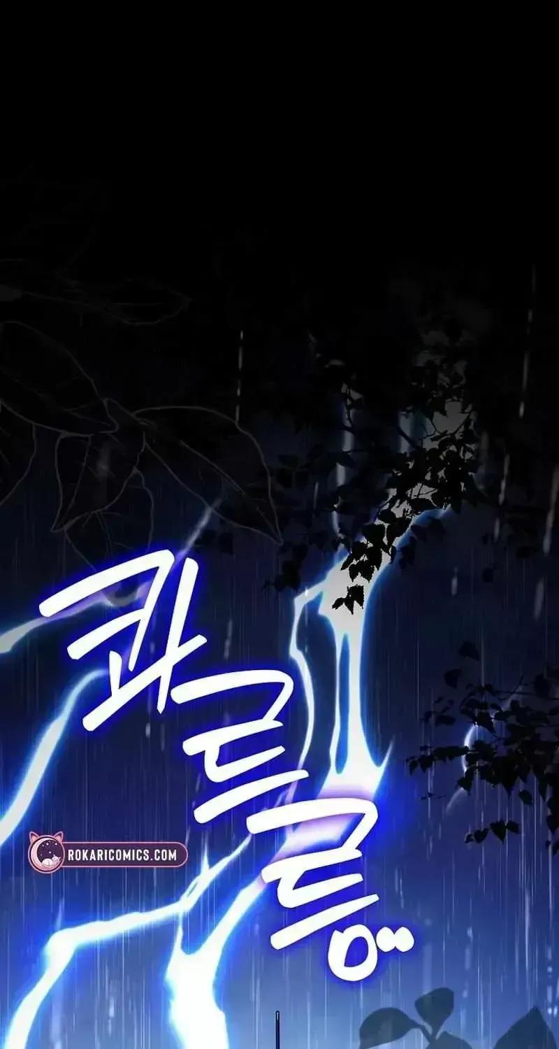 I Will Try to Save My Dad Chapter 1.4 page 2 - 