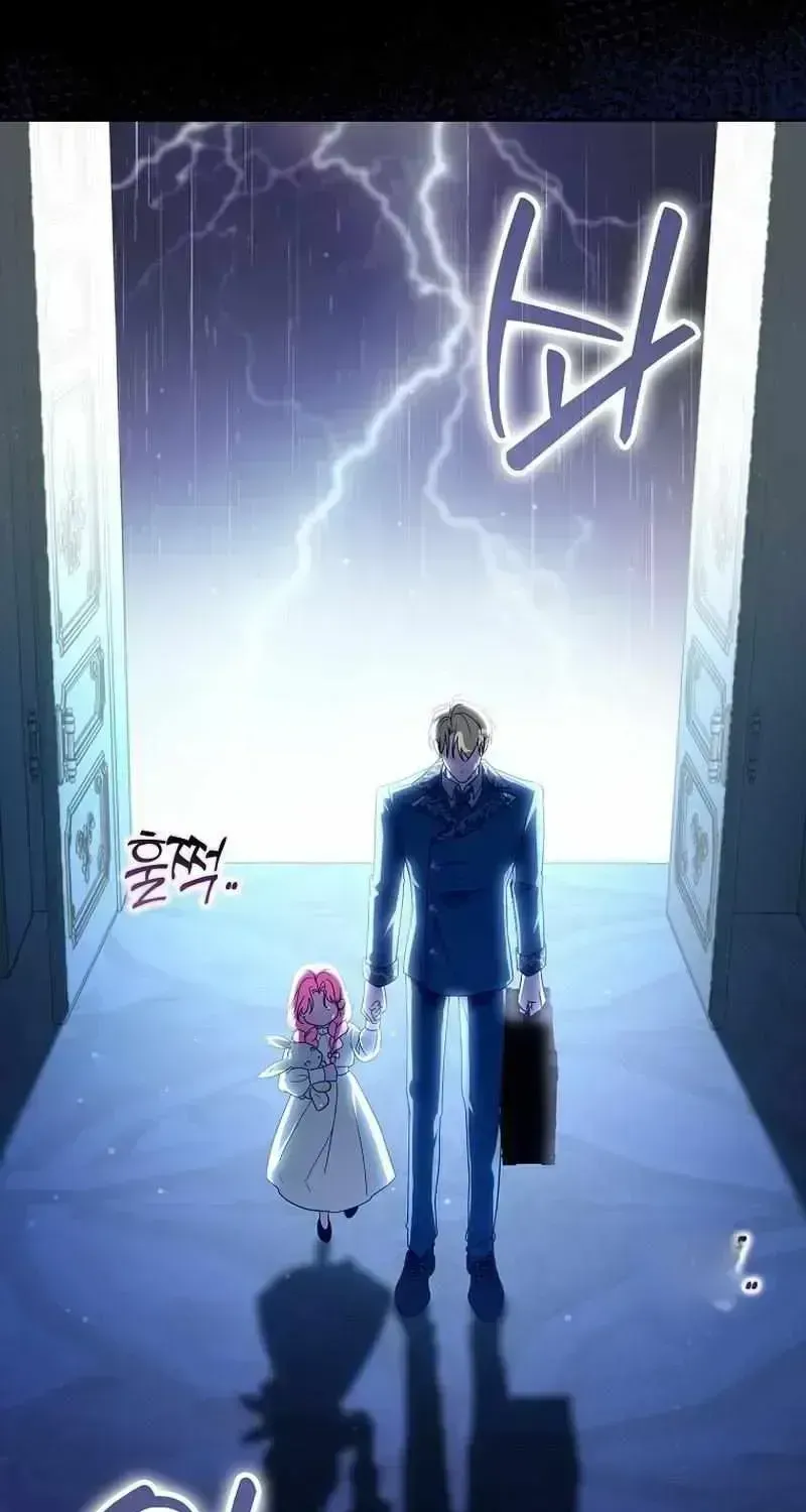 I Will Try to Save My Dad Chapter 1.4 page 4 - 