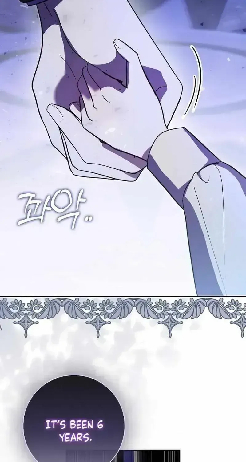 I Will Try to Save My Dad Chapter 1.4 page 9 - 