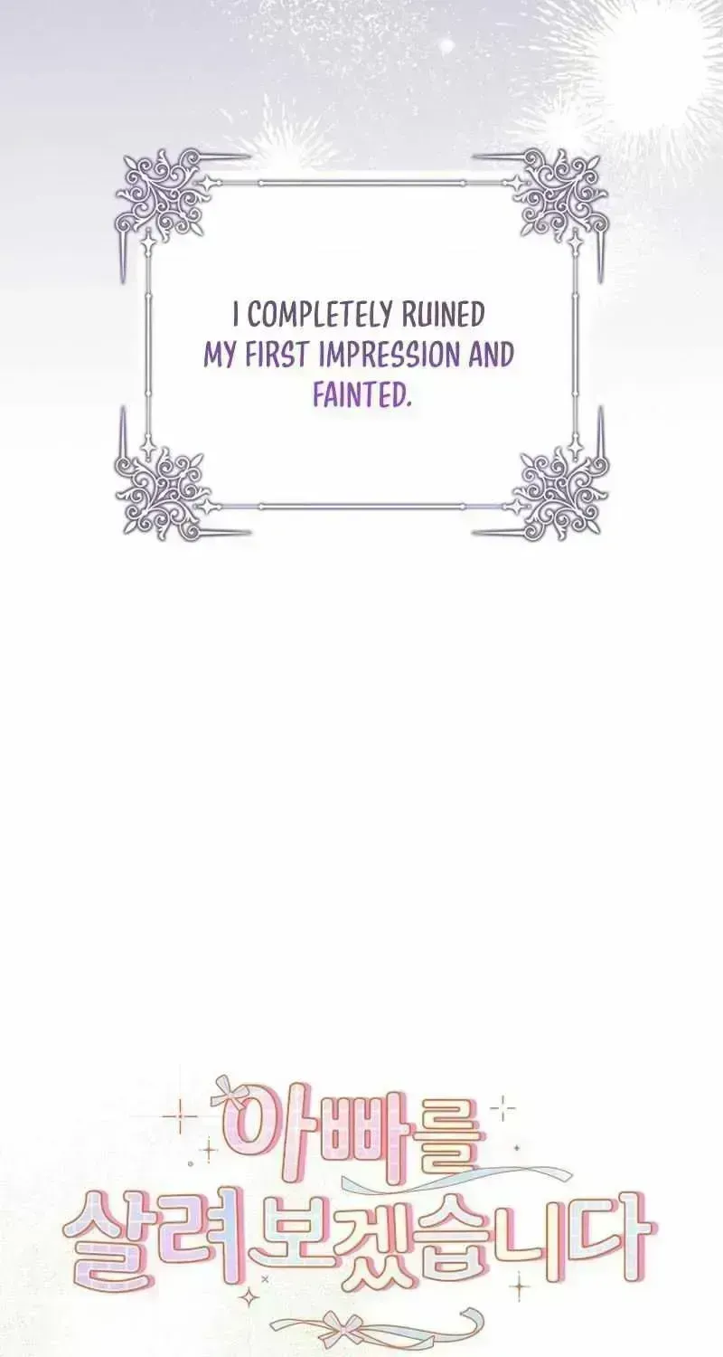 I Will Try to Save My Dad Chapter 1.5 page 53 - 