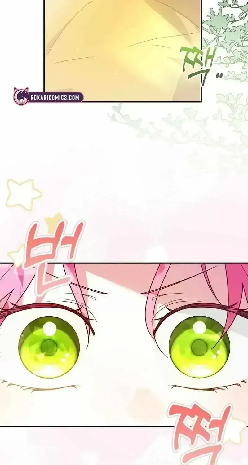 I Will Try to Save My Dad Chapter 1.6 page 55 - 