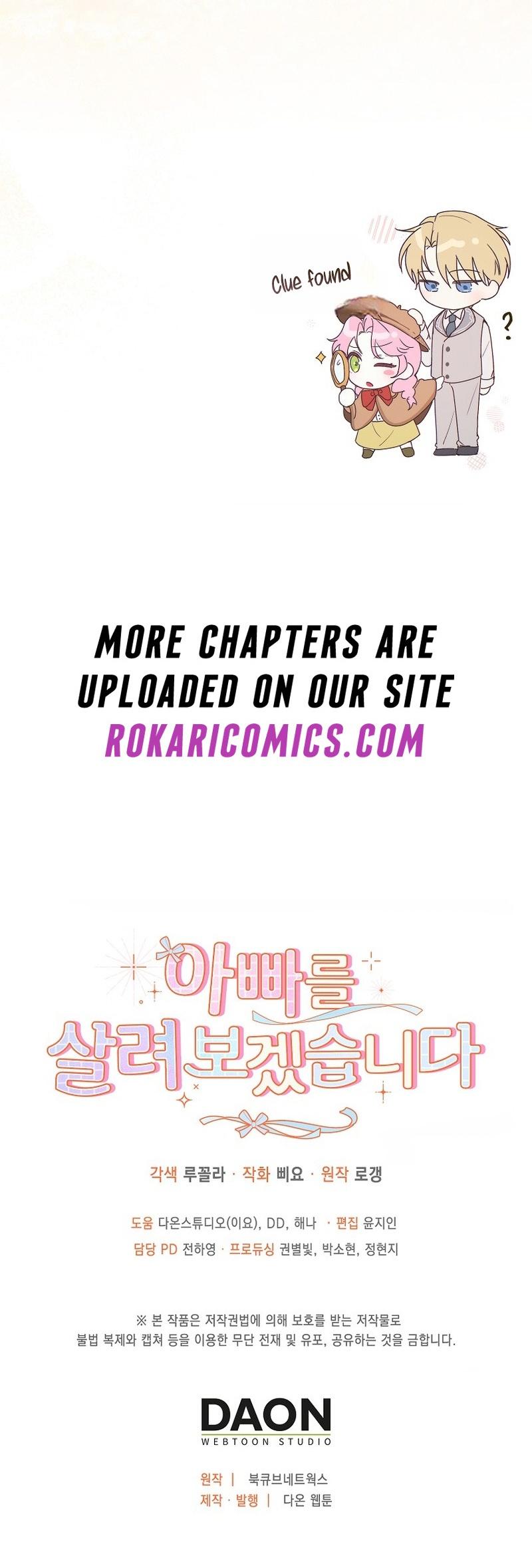 I Will Try to Save My Dad Chapter 1 page 17 - 