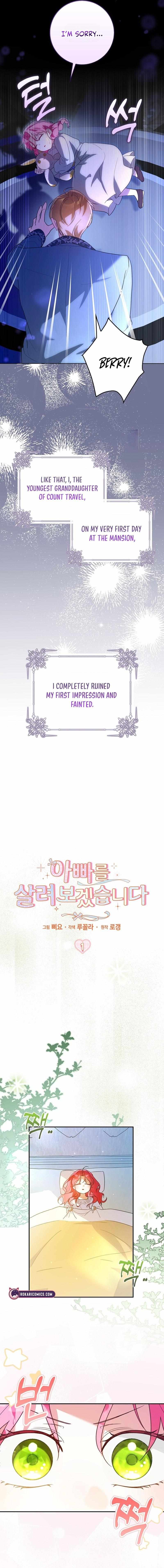 I Will Try to Save My Dad Chapter 1 page 10 - 