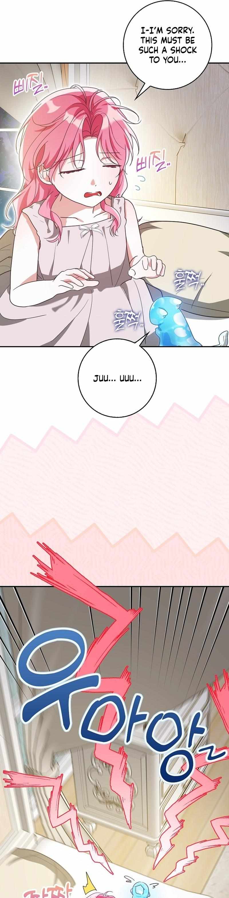 I Will Try to Save My Dad Chapter 12 page 12 - 