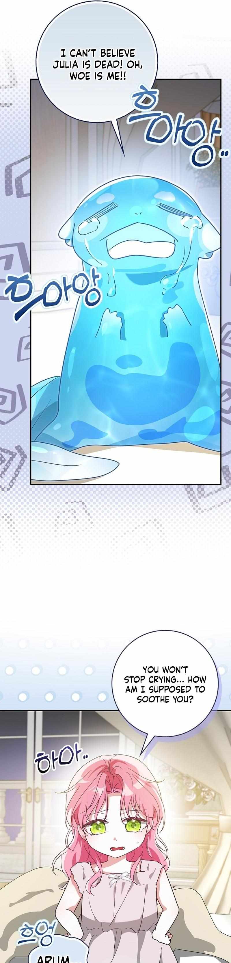 I Will Try to Save My Dad Chapter 12 page 15 - 