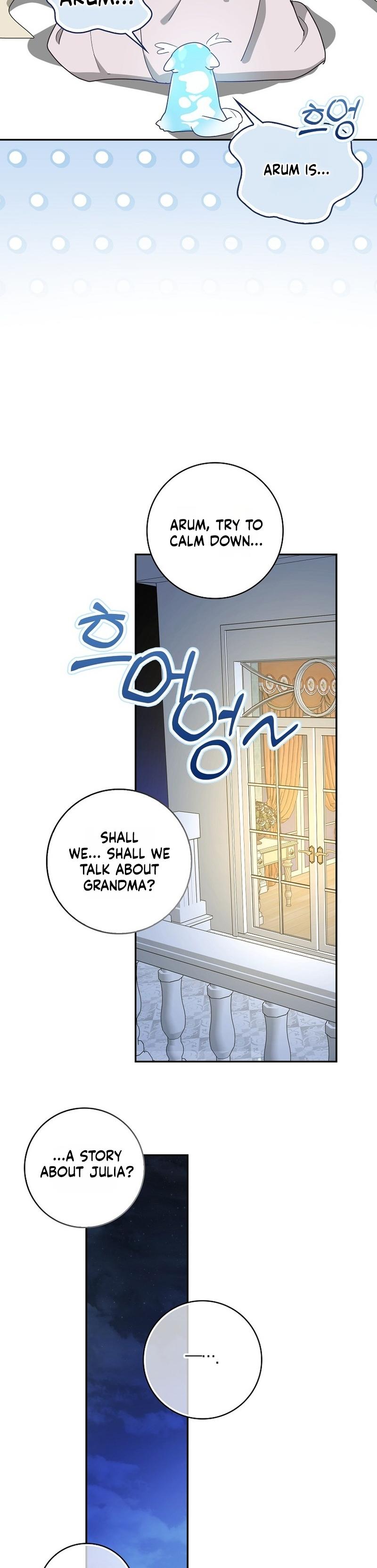 I Will Try to Save My Dad Chapter 12 page 16 - 