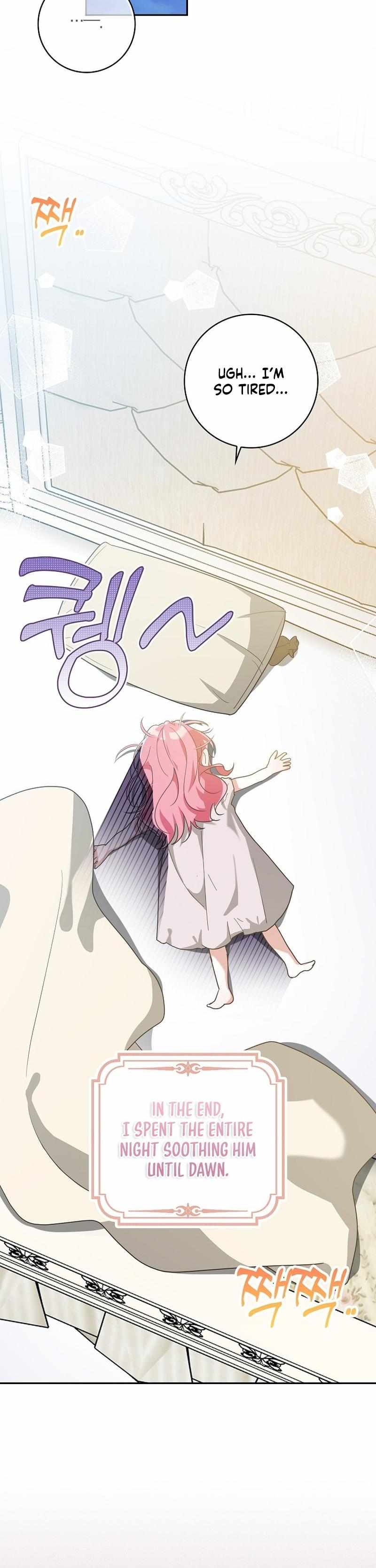 I Will Try to Save My Dad Chapter 12 page 17 - 