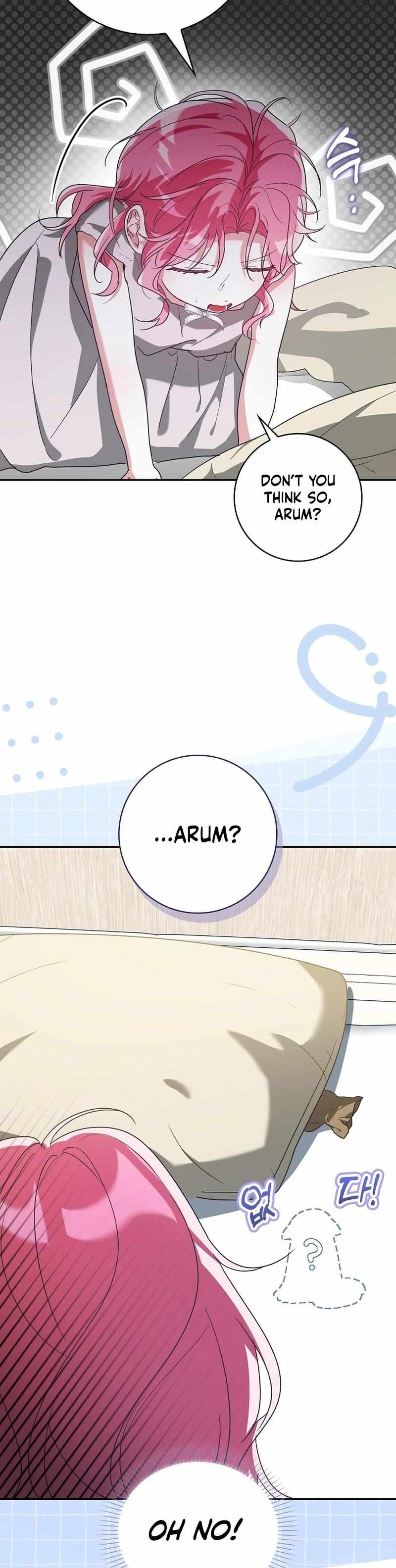 I Will Try to Save My Dad Chapter 12 page 21 - 