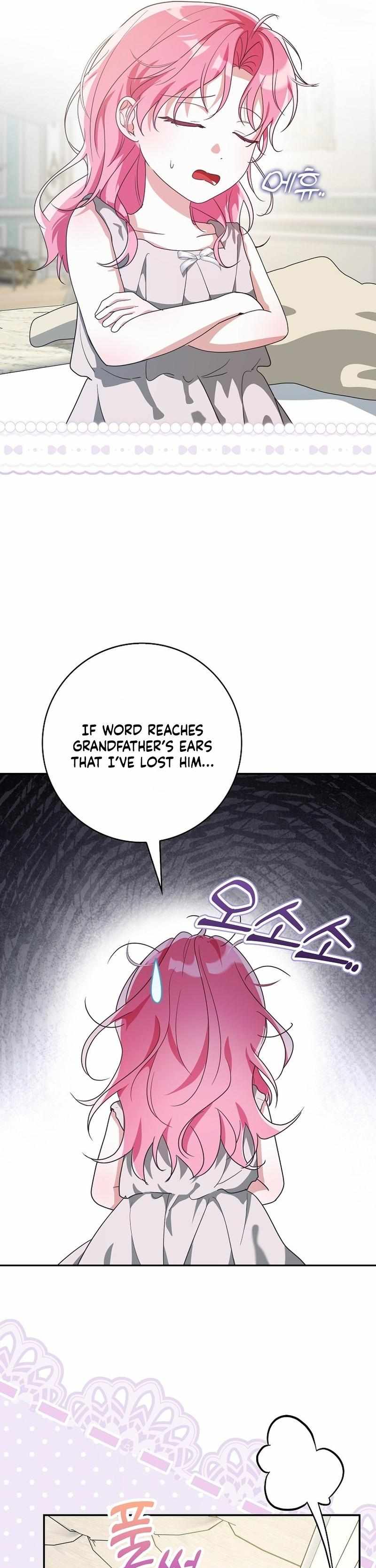 I Will Try to Save My Dad Chapter 12 page 23 - 