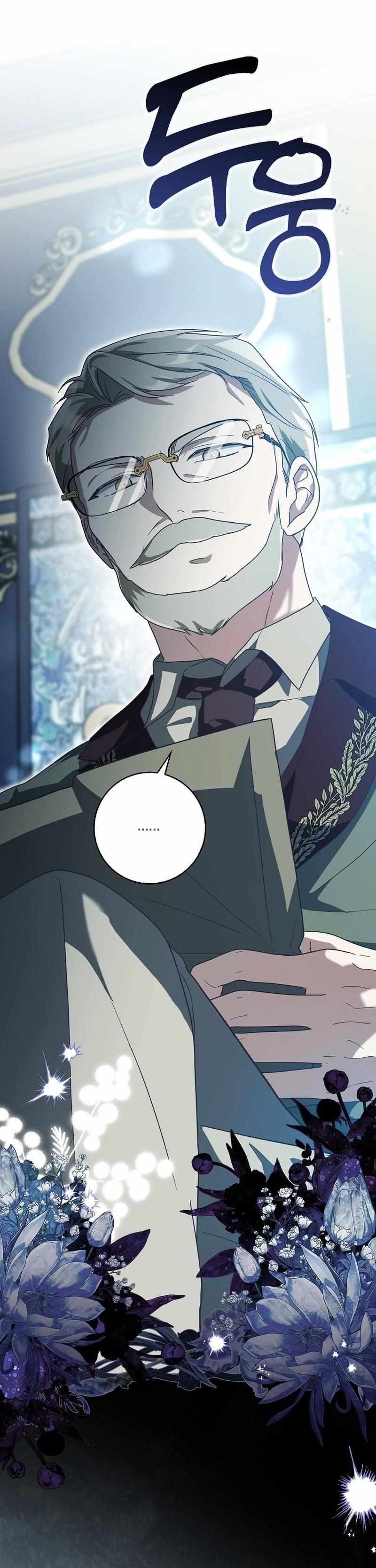 I Will Try to Save My Dad Chapter 12 page 25 - 