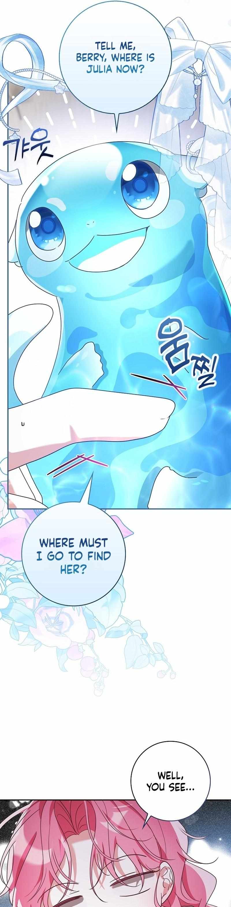 I Will Try to Save My Dad Chapter 12 page 7 - 