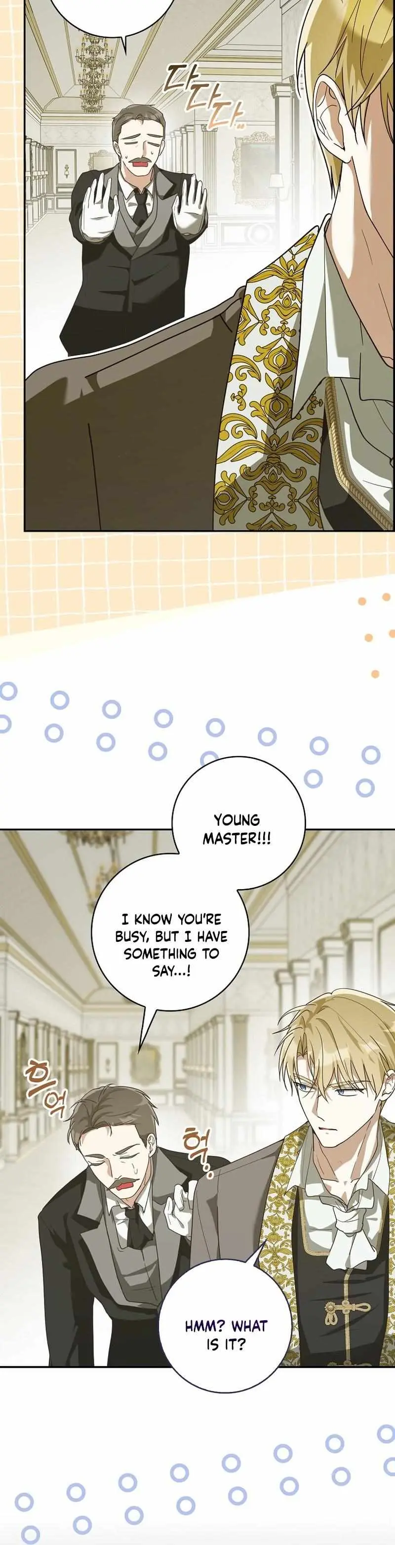 I Will Try to Save My Dad Chapter 13 page 33 - 