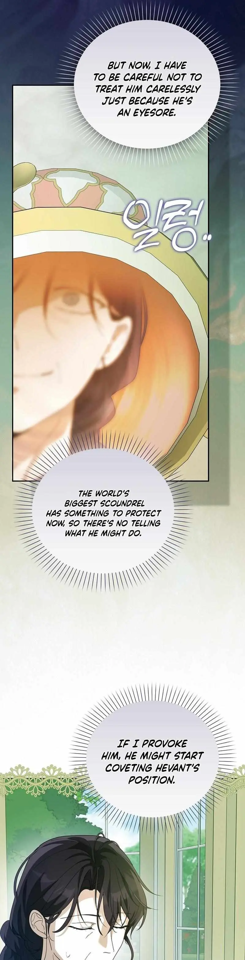 I Will Try to Save My Dad Chapter 13 page 9 - 