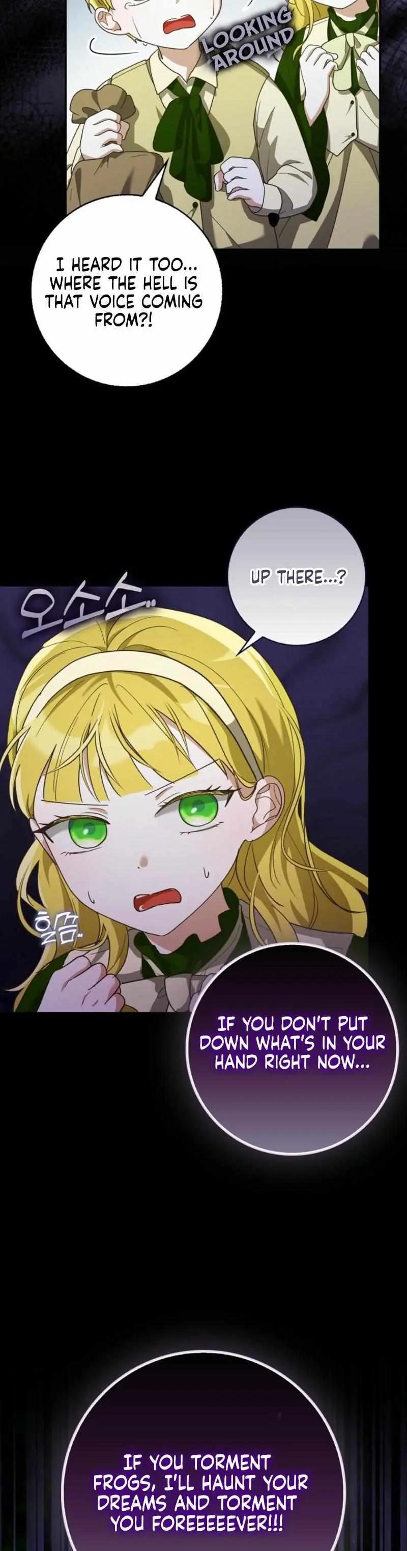 I Will Try to Save My Dad Chapter 14 page 18 - 