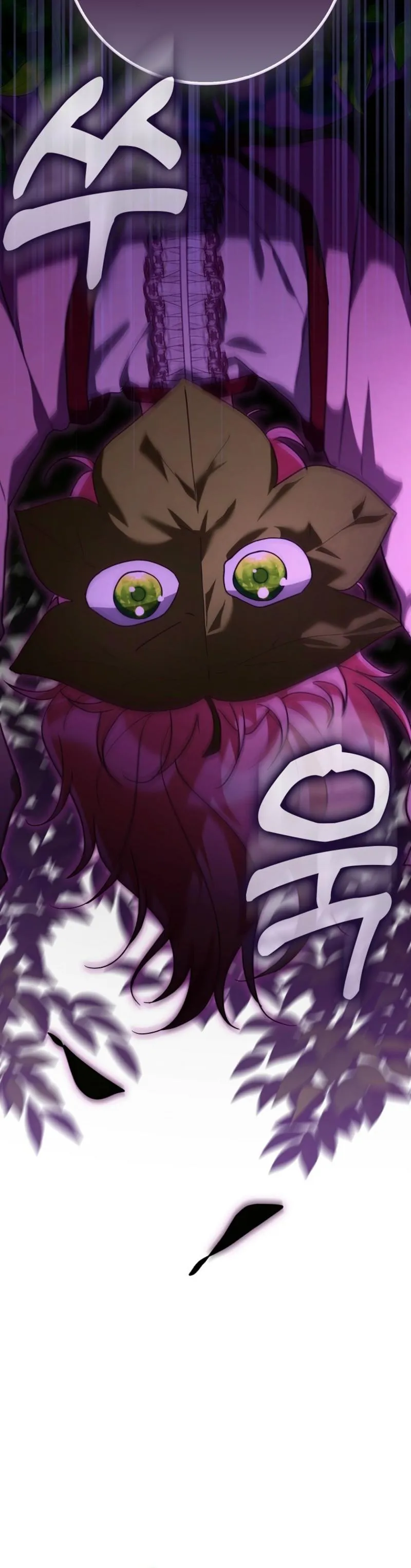 I Will Try to Save My Dad Chapter 14 page 19 - 