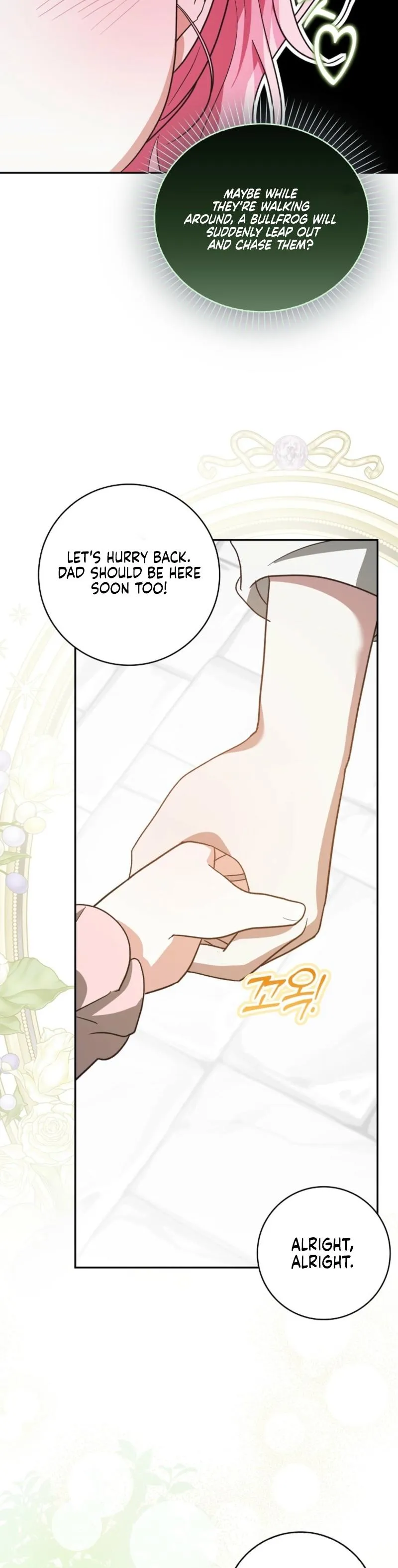 I Will Try to Save My Dad Chapter 14 page 32 - 