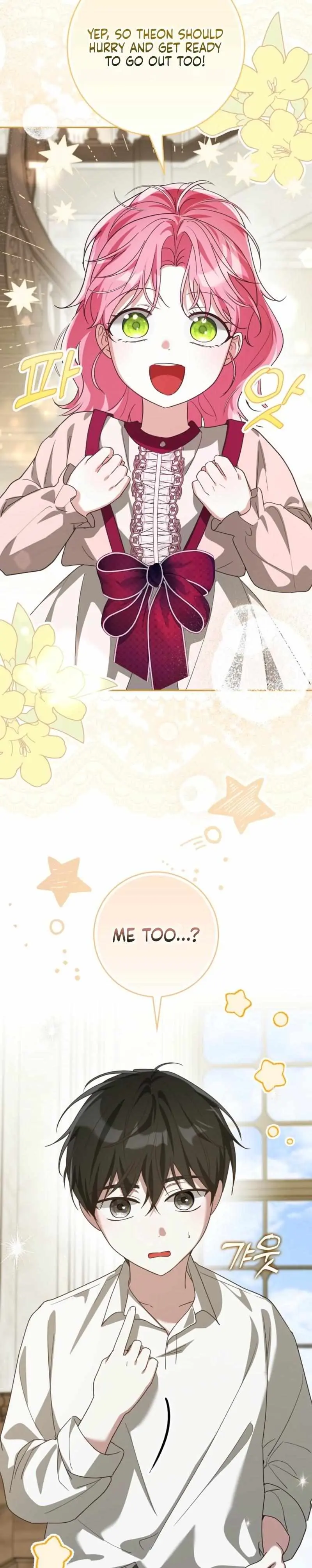 I Will Try to Save My Dad Chapter 14 page 46 - 
