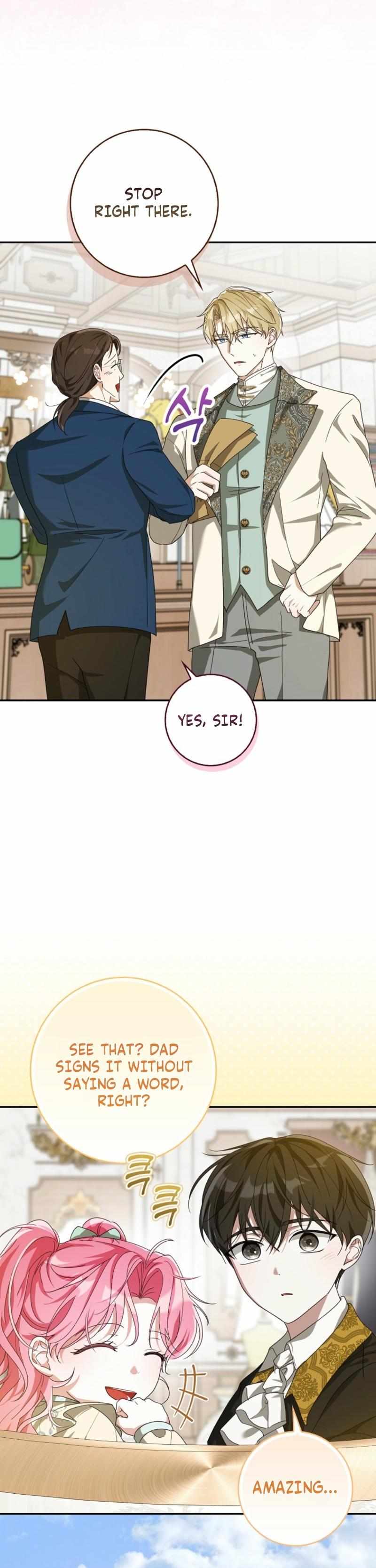 I Will Try to Save My Dad Chapter 16 page 6 - 
