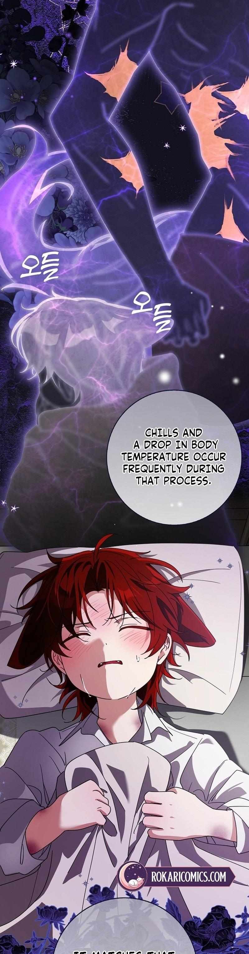I Will Try to Save My Dad Chapter 17 page 15 - 