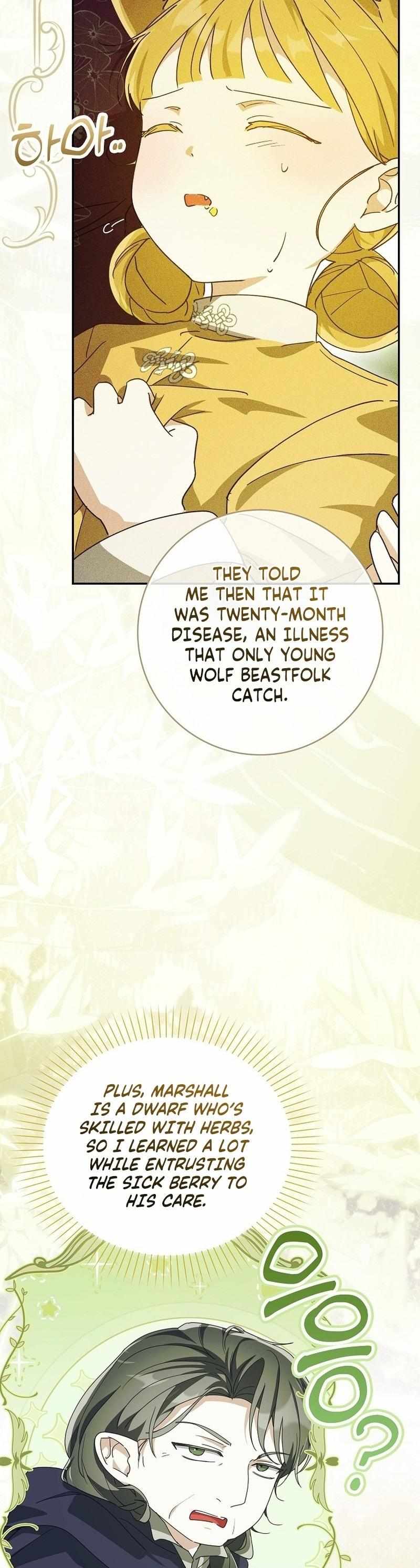 I Will Try to Save My Dad Chapter 17 page 27 - 