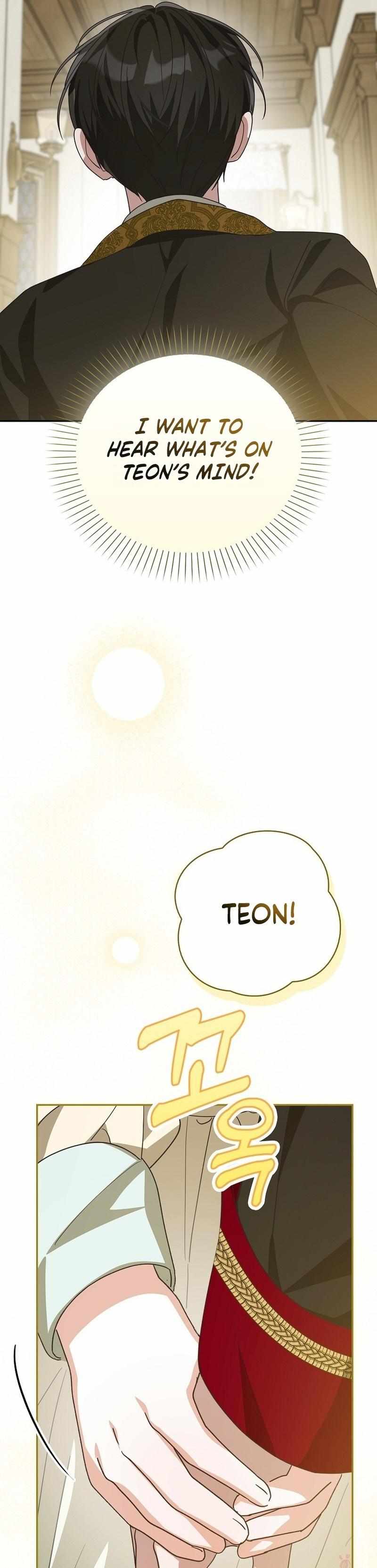 I Will Try to Save My Dad Chapter 17 page 42 - 
