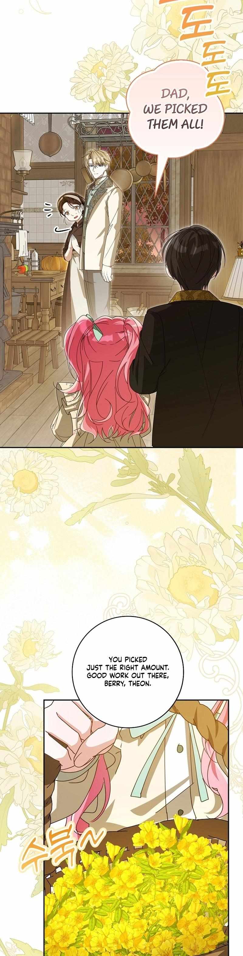 I Will Try to Save My Dad Chapter 18 page 17 - 