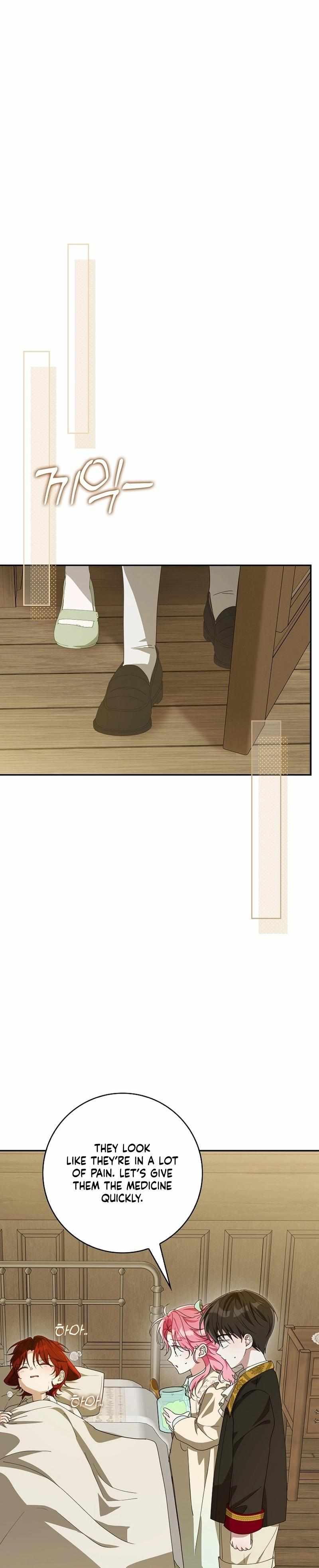 I Will Try to Save My Dad Chapter 18 page 22 - 