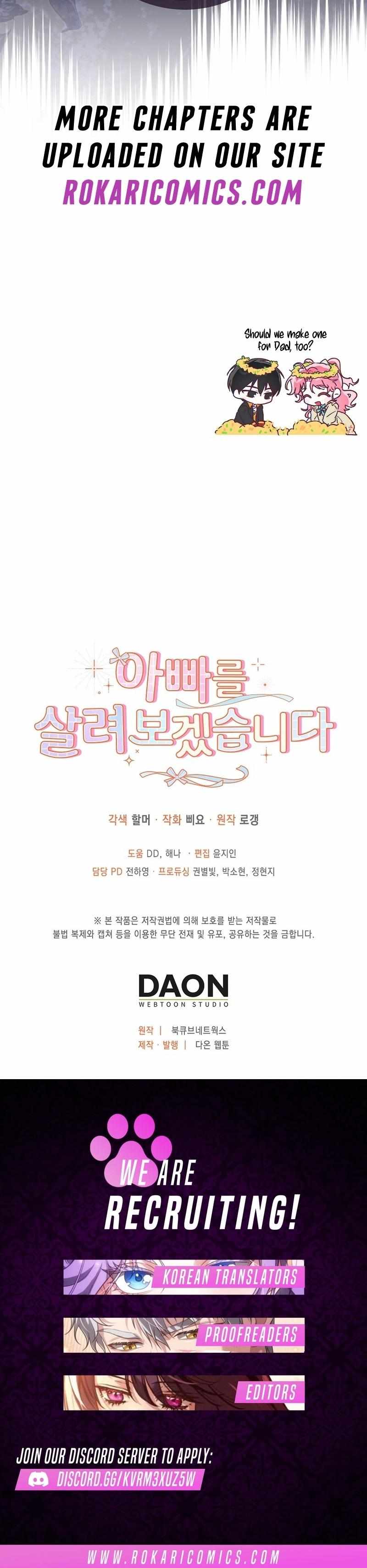 I Will Try to Save My Dad Chapter 18 page 48 - 