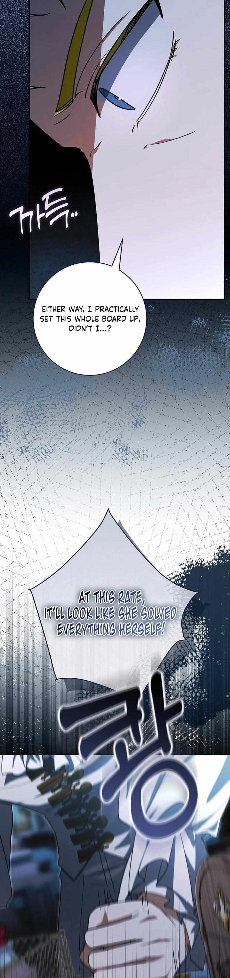 I Will Try to Save My Dad Chapter 19 page 15 - 