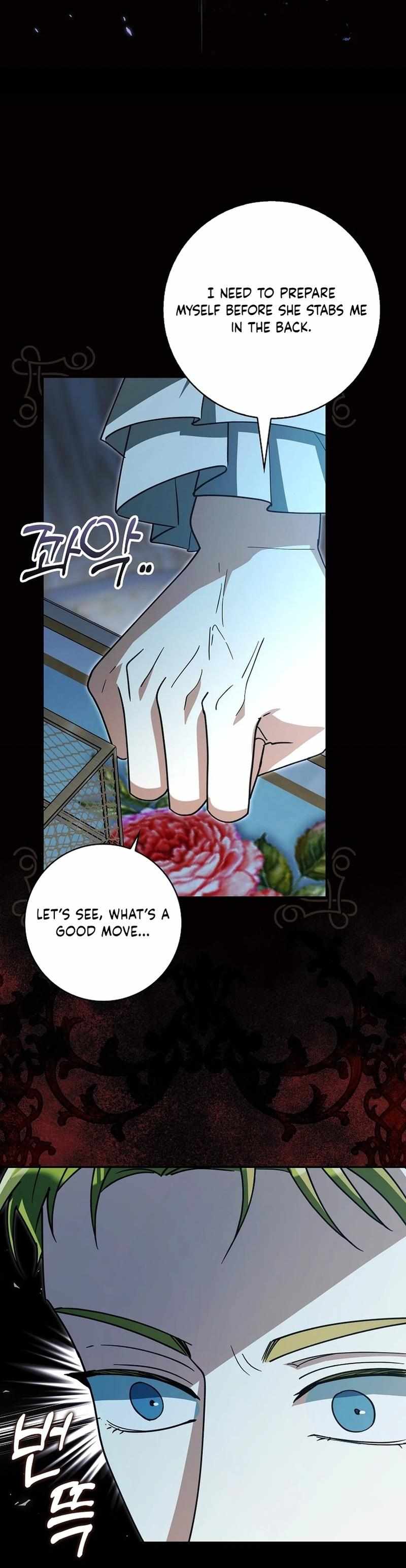 I Will Try to Save My Dad Chapter 19 page 17 - 