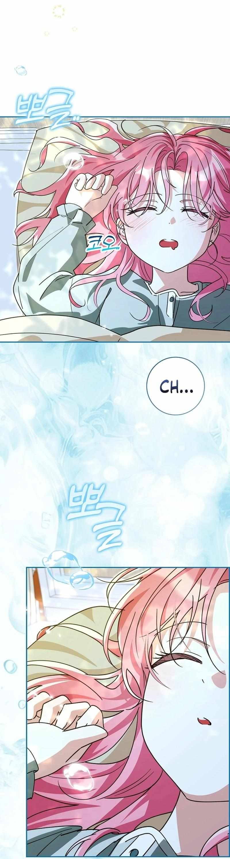 I Will Try to Save My Dad Chapter 19 page 25 - 