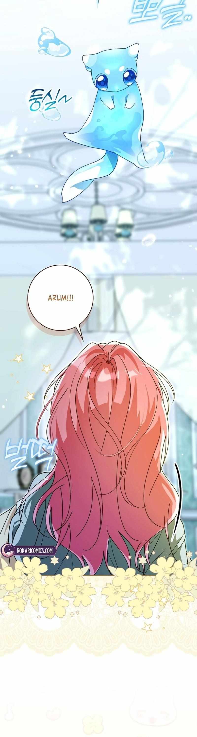 I Will Try to Save My Dad Chapter 19 page 27 - 