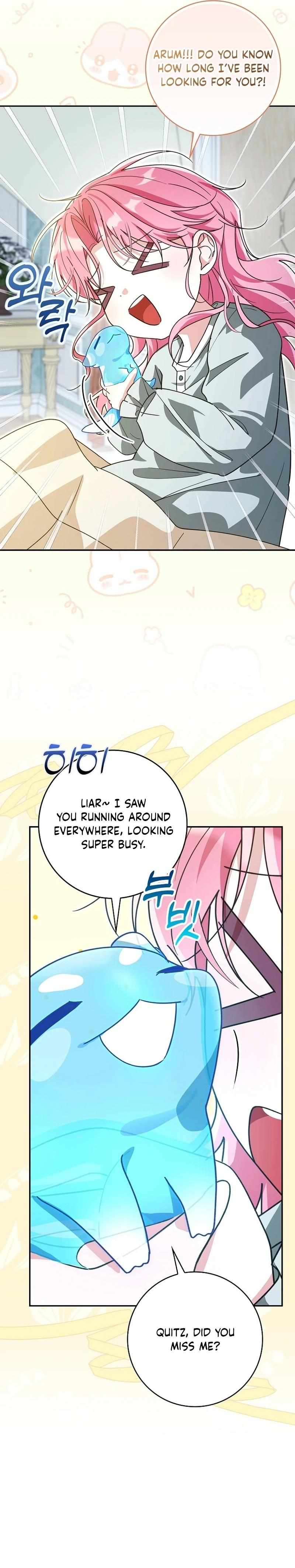 I Will Try to Save My Dad Chapter 19 page 28 - 