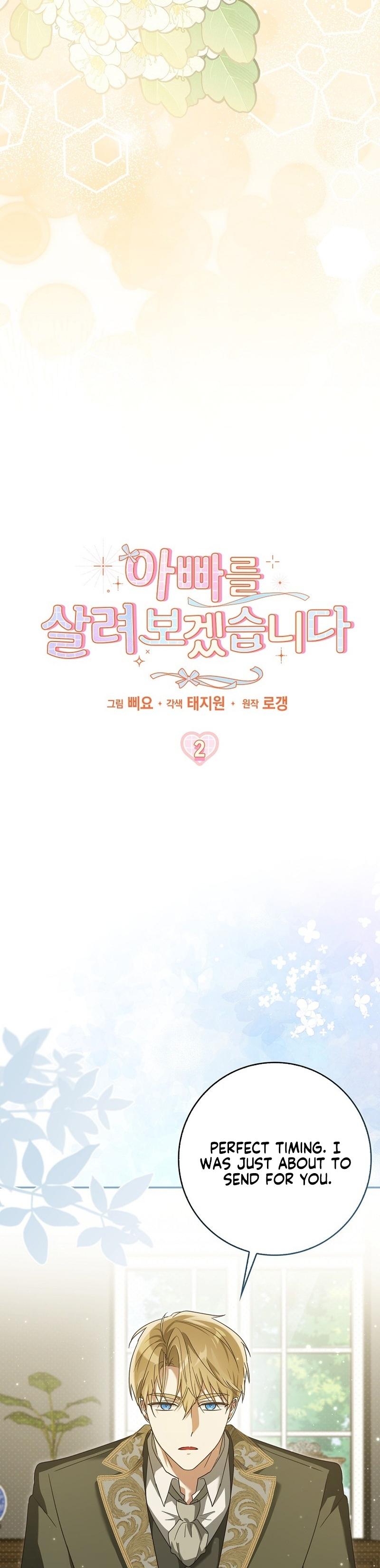 I Will Try to Save My Dad Chapter 2 page 8 - 