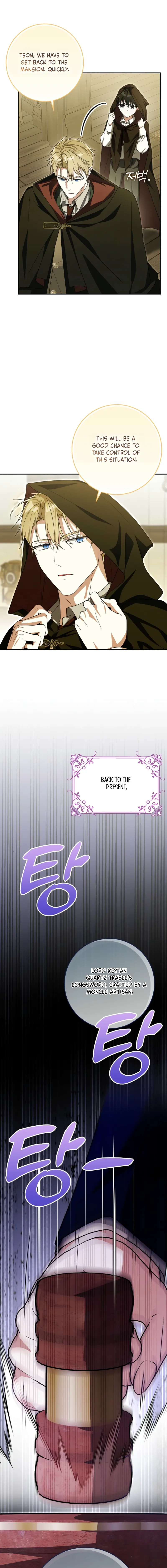 I Will Try to Save My Dad Chapter 21 page 9 - 