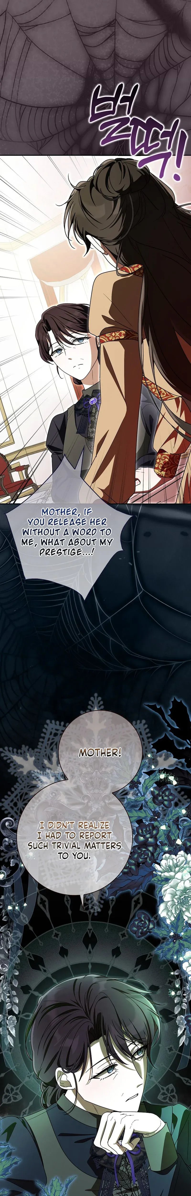 I Will Try to Save My Dad Chapter 24 page 25 - 