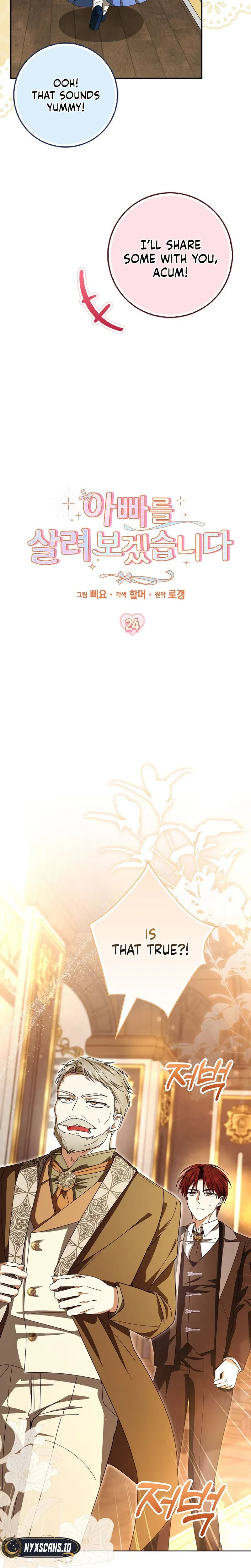 I Will Try to Save My Dad Chapter 24 page 6 - 