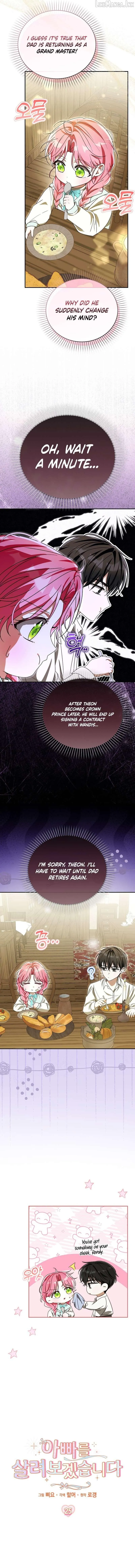 I Will Try to Save My Dad Chapter 25 page 5 - 