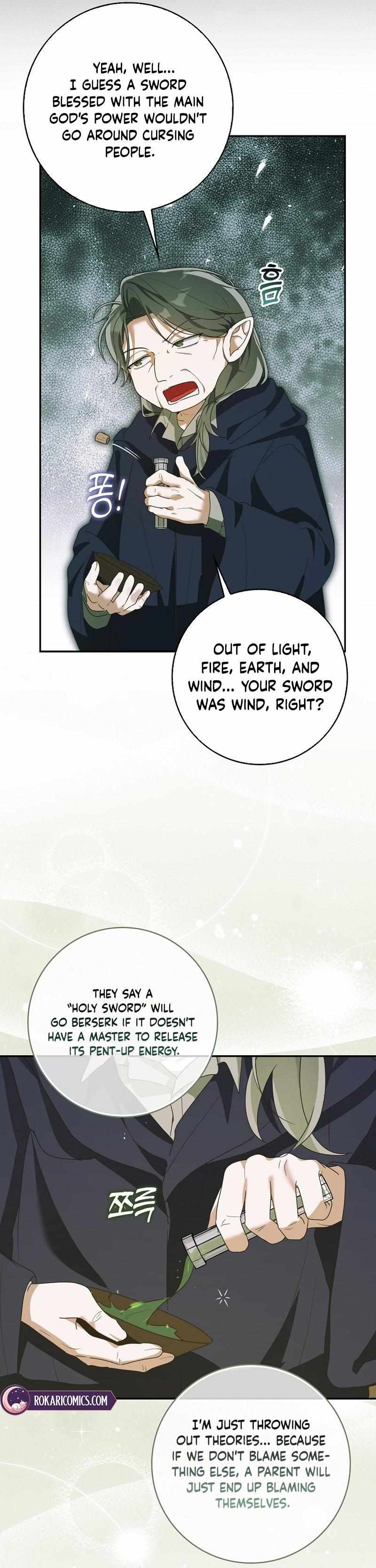 I Will Try to Save My Dad Chapter 4 page 20 - 