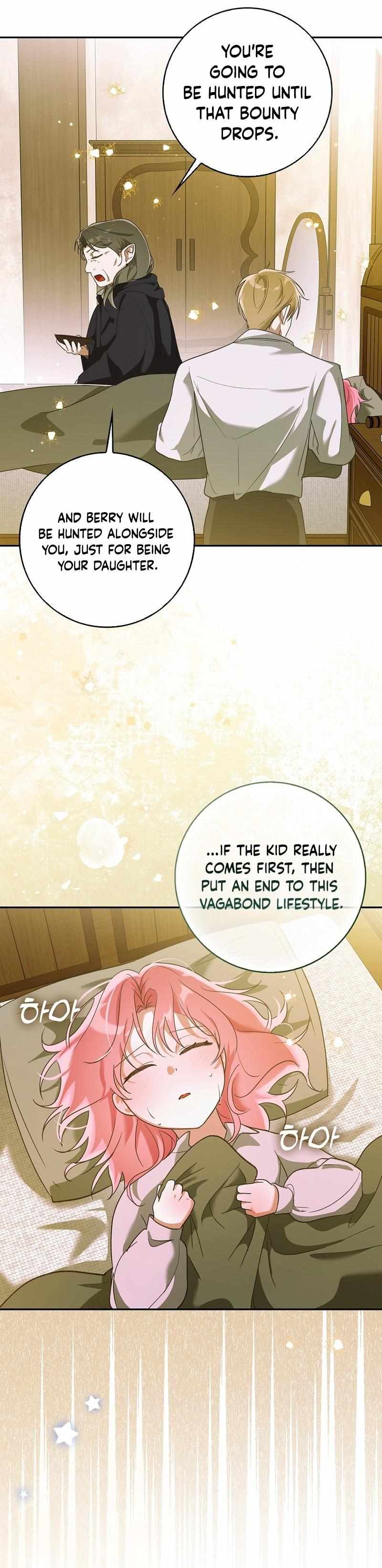 I Will Try to Save My Dad Chapter 4 page 23 - 