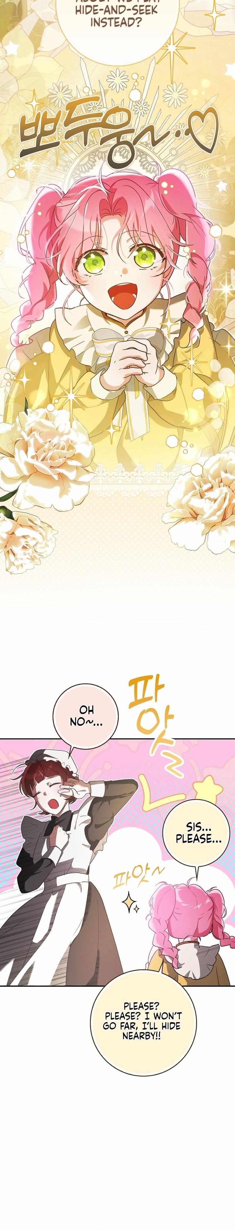 I Will Try to Save My Dad Chapter 5 page 5 - 
