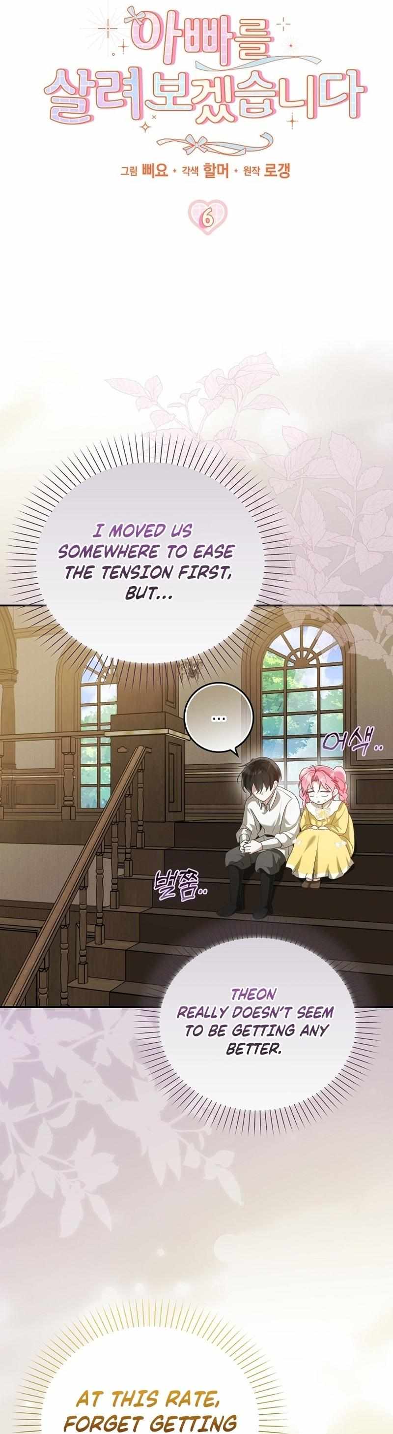 I Will Try to Save My Dad Chapter 6 page 14 - 