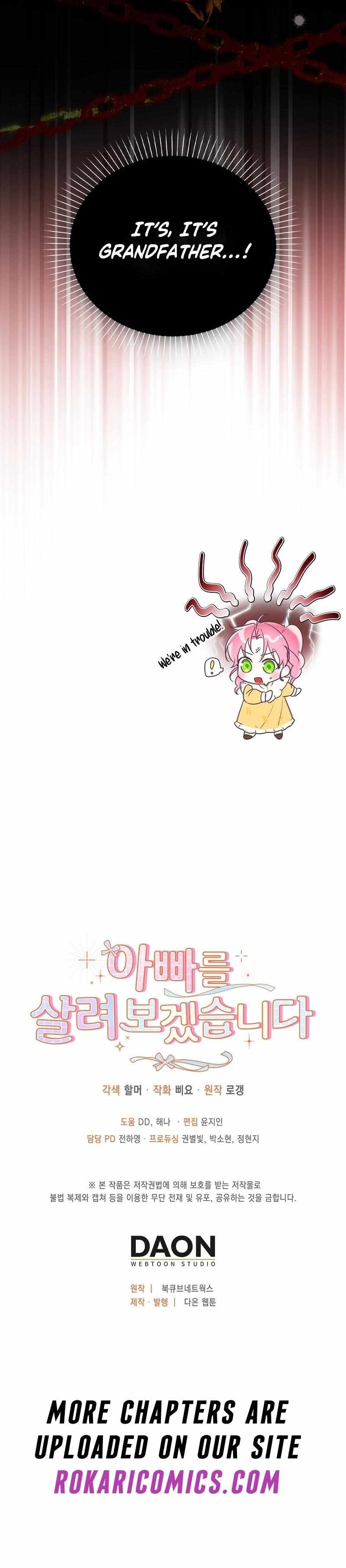 I Will Try to Save My Dad Chapter 6 page 42 - 